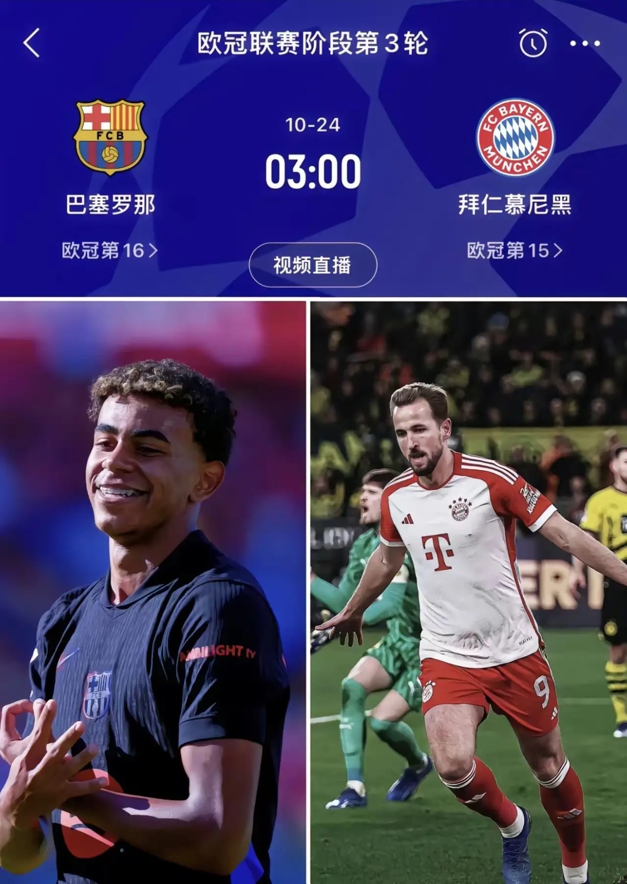 ky体育国王杯今夜再迎强敌，摩纳哥扳平良机，主帅态度：底气十足，球队文化再被提及的简单介绍